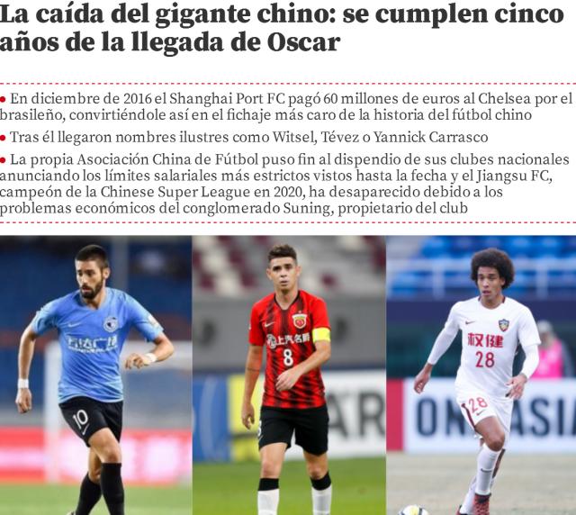 开云下载-西媒关注中超：已告别金元时代 仅剩奥斯卡一大牌