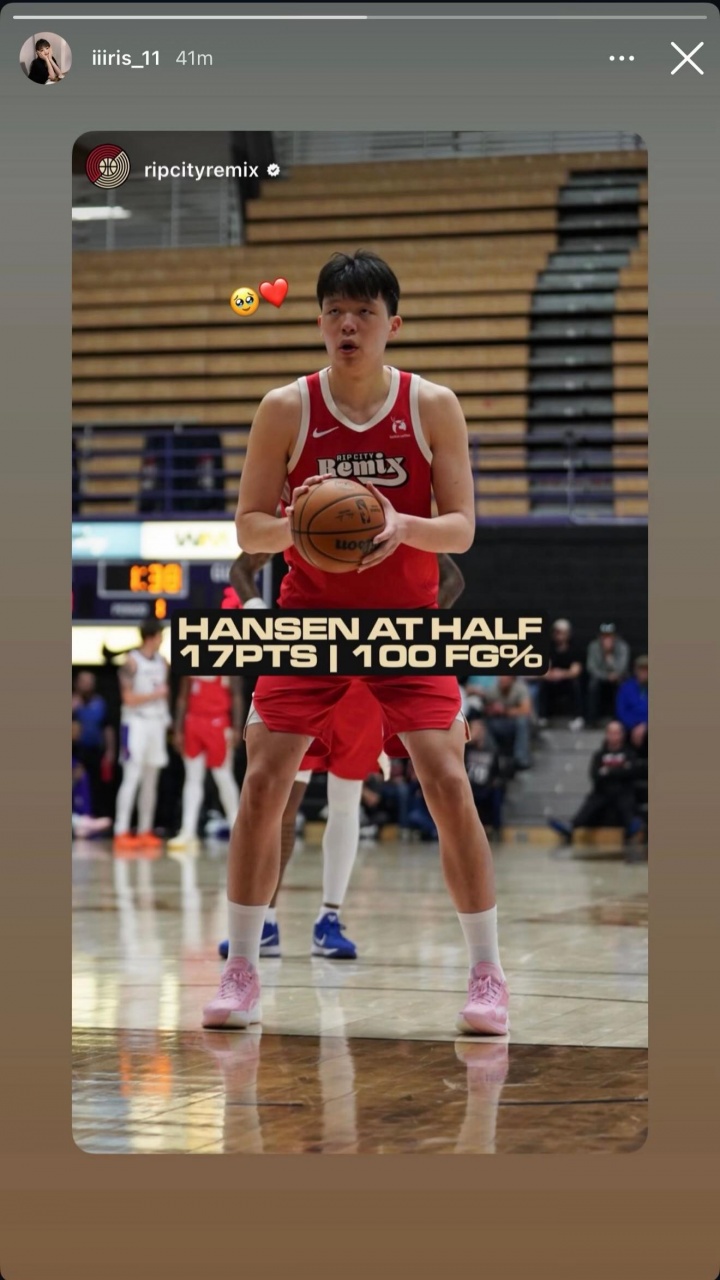 开云下载-眼里噙满泪花！女友转发杨瀚森上半场100%命中率砍17分：🥹❤️