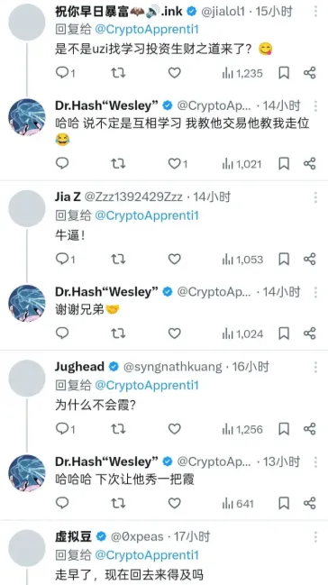 开云下载-有粉丝晒出在澳门美高梅和Uzi的合影