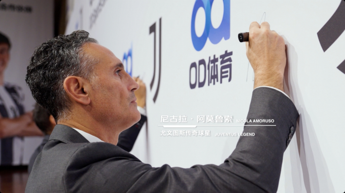 开云-黑白新拓 OD体育携手尤文图斯俱乐部深化合作|尤文图斯足球俱乐部|欧洲足坛|意大利足球|联赛冠军|球队_新浪新闻