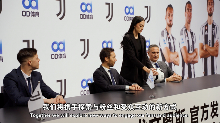 开云-黑白新拓 OD体育携手尤文图斯俱乐部深化合作|尤文图斯足球俱乐部|欧洲足坛|意大利足球|联赛冠军|球队_新浪新闻