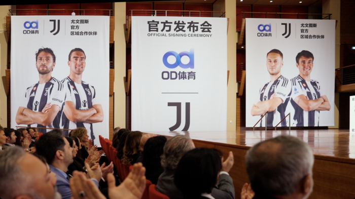 开云-黑白新拓 OD体育携手尤文图斯俱乐部深化合作|尤文图斯足球俱乐部|欧洲足坛|意大利足球|联赛冠军|球队_新浪新闻